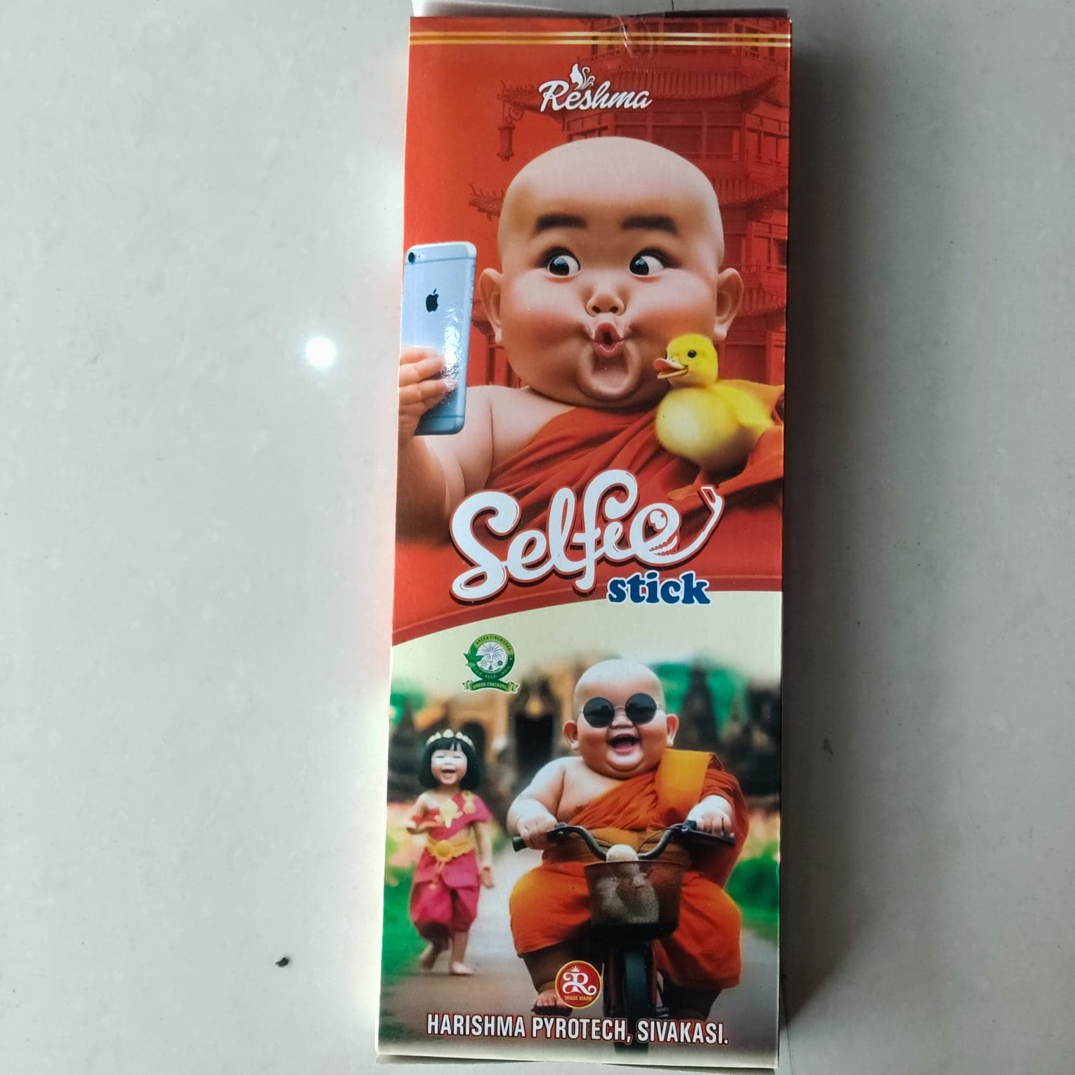 Self Stick (Big)