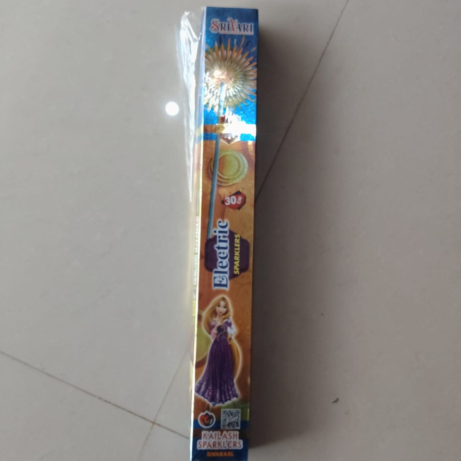 30 cm Electric