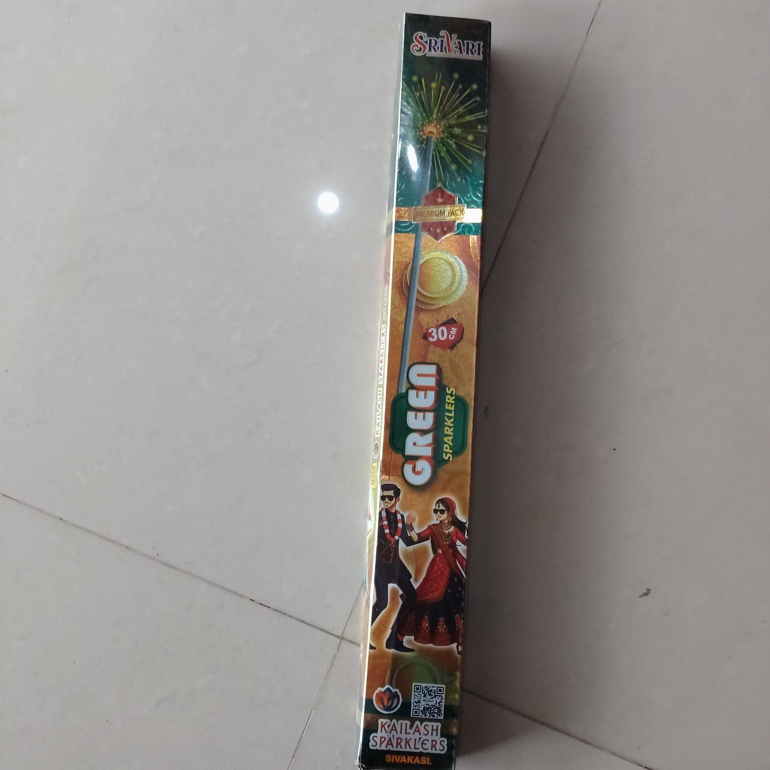 30 cm Green