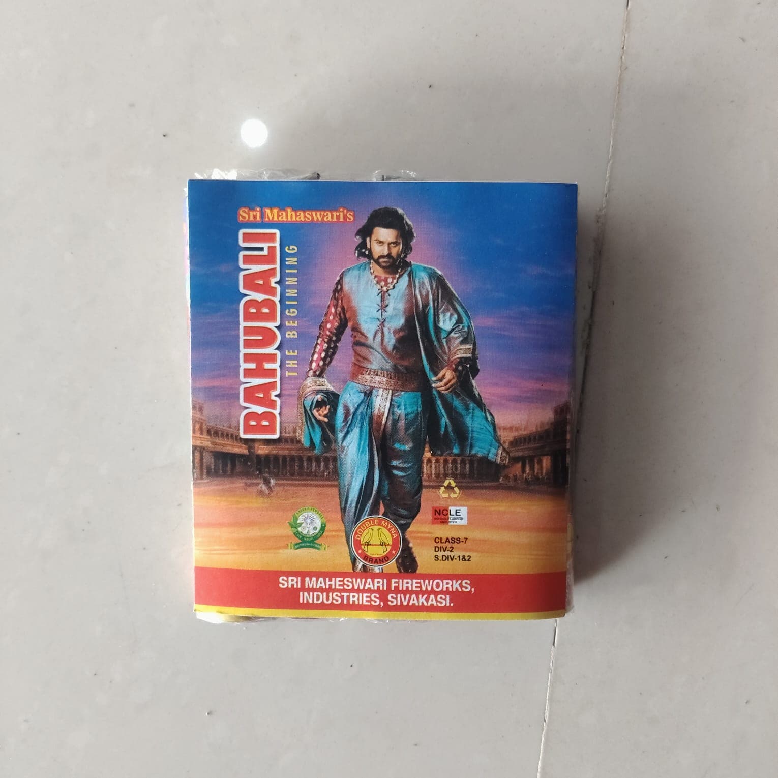 4" Bahuballi