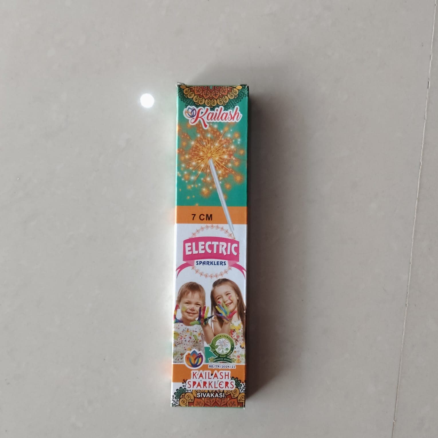 7 cm Electric