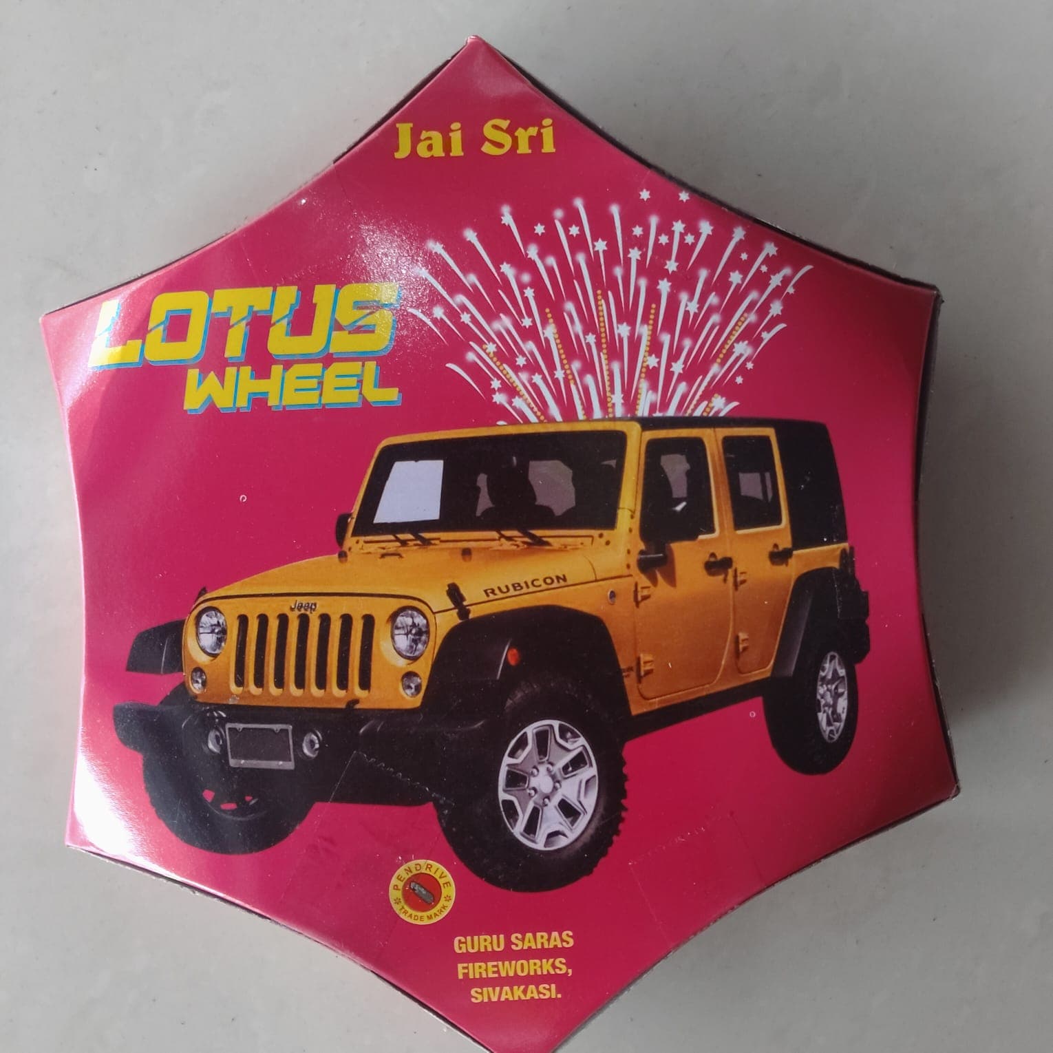 Lotus 4 × 4 Wheel