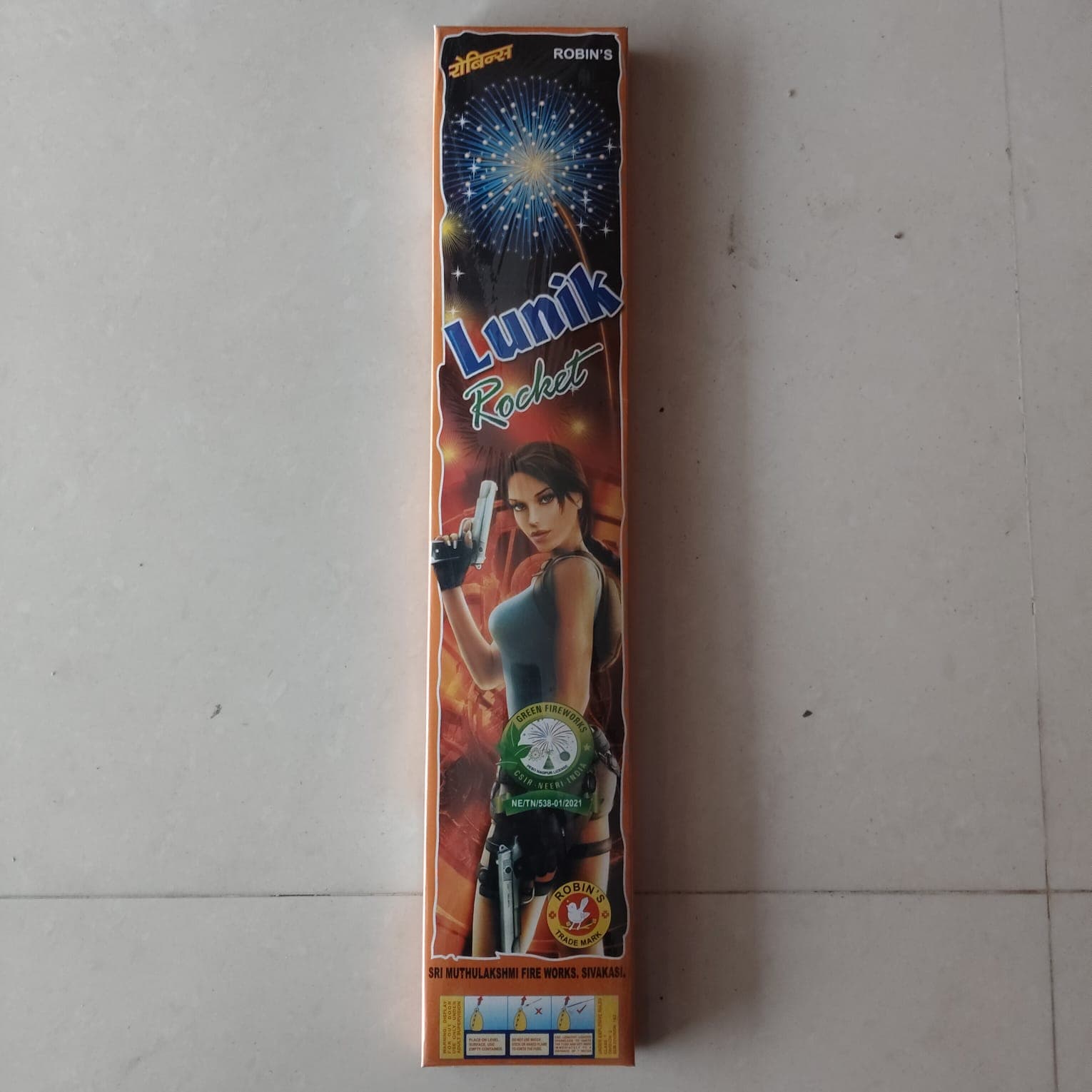 Lunik Rocket