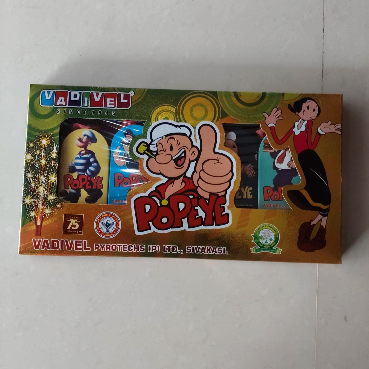 Vadivel Popeye