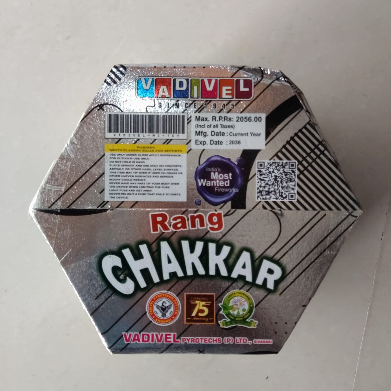 Vadivel Rang Chakkar