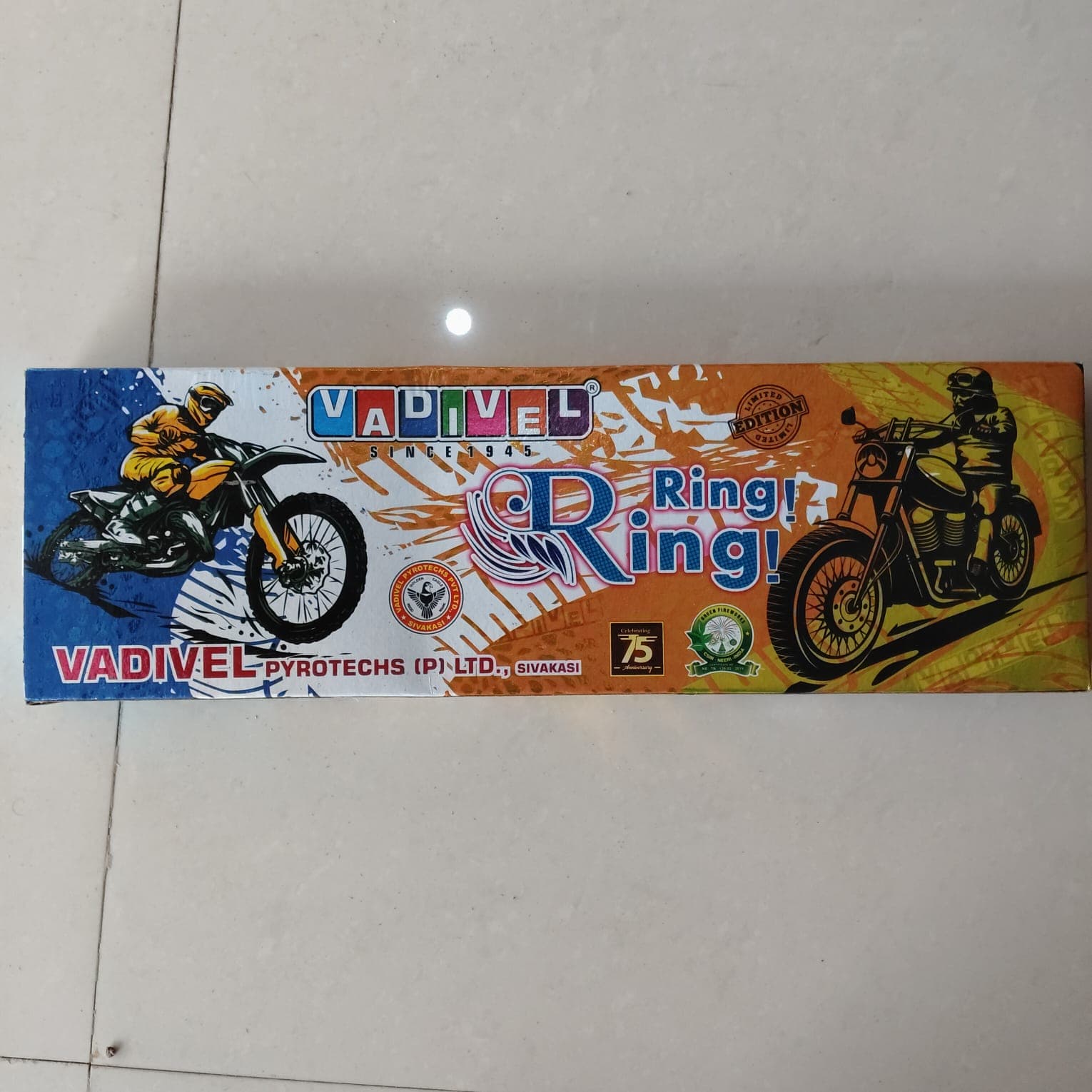 Vadivel Ring Ring